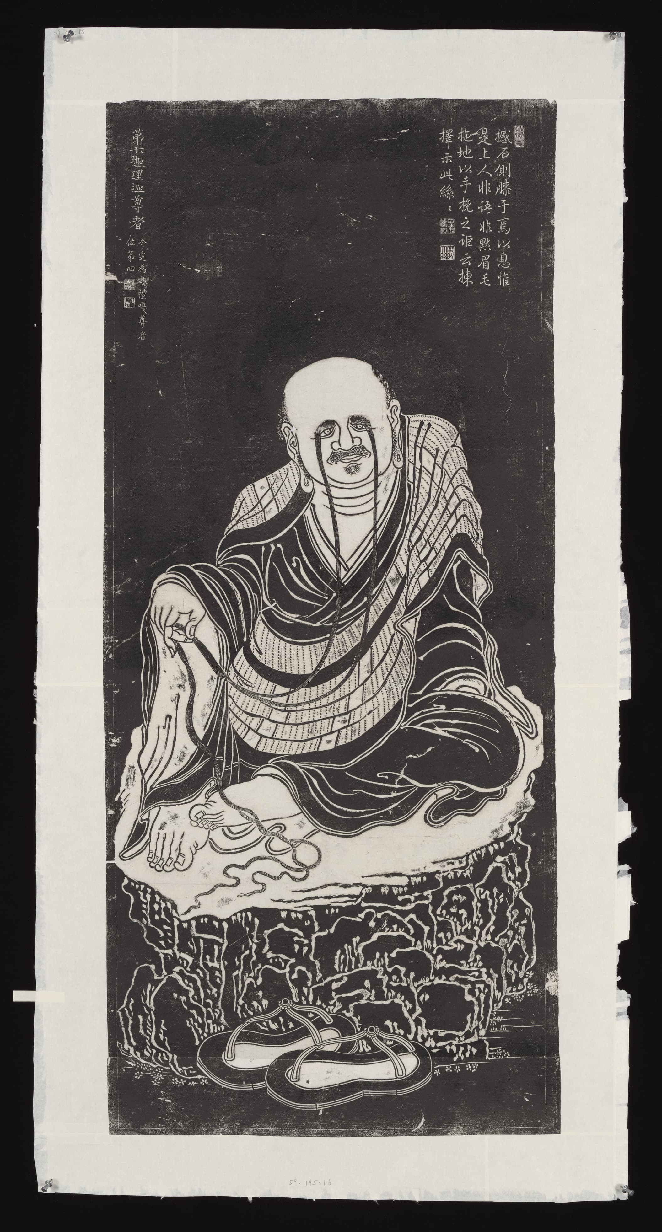 Luohan, after a set attributed to Guanxiu