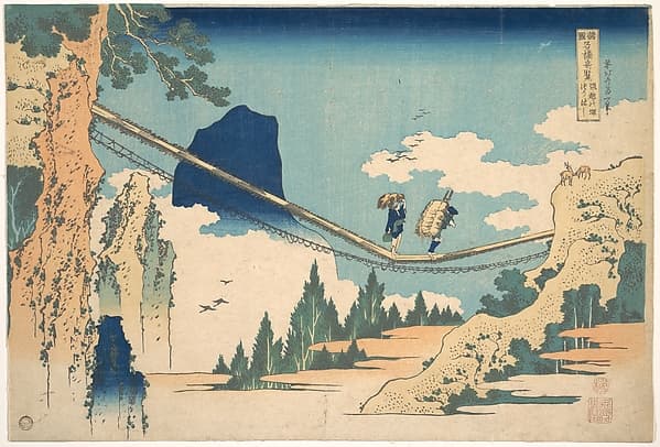 The Suspension Bridge on the Border of Hida and Etchū Provinces (Hietsu no sakai tsuribashi), from the series Remarkable Views of Bridges in Various Provinces (Shokoku meikyō kiran)