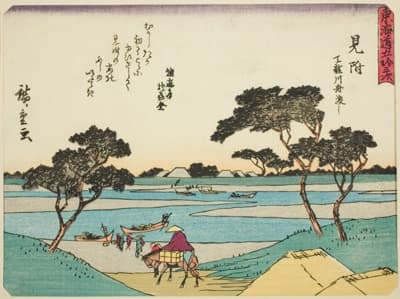 Mitsuke: Ferries Crossing the Tenryu River (Mitsuke, Tenryugawa funawatashi), from the series "Fifty-three Stations of the Tokaido (Tokaido gojusan tsugi)," also known as the Tokaido with Poem (Kyoka iri Tokaido)