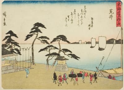 Arai, from the series "Fifty-three Stations of the Tokaido (Tokaido gojusan tsugi)," also known as the Tokaido with Poem (Kyoka iri Tokaido)