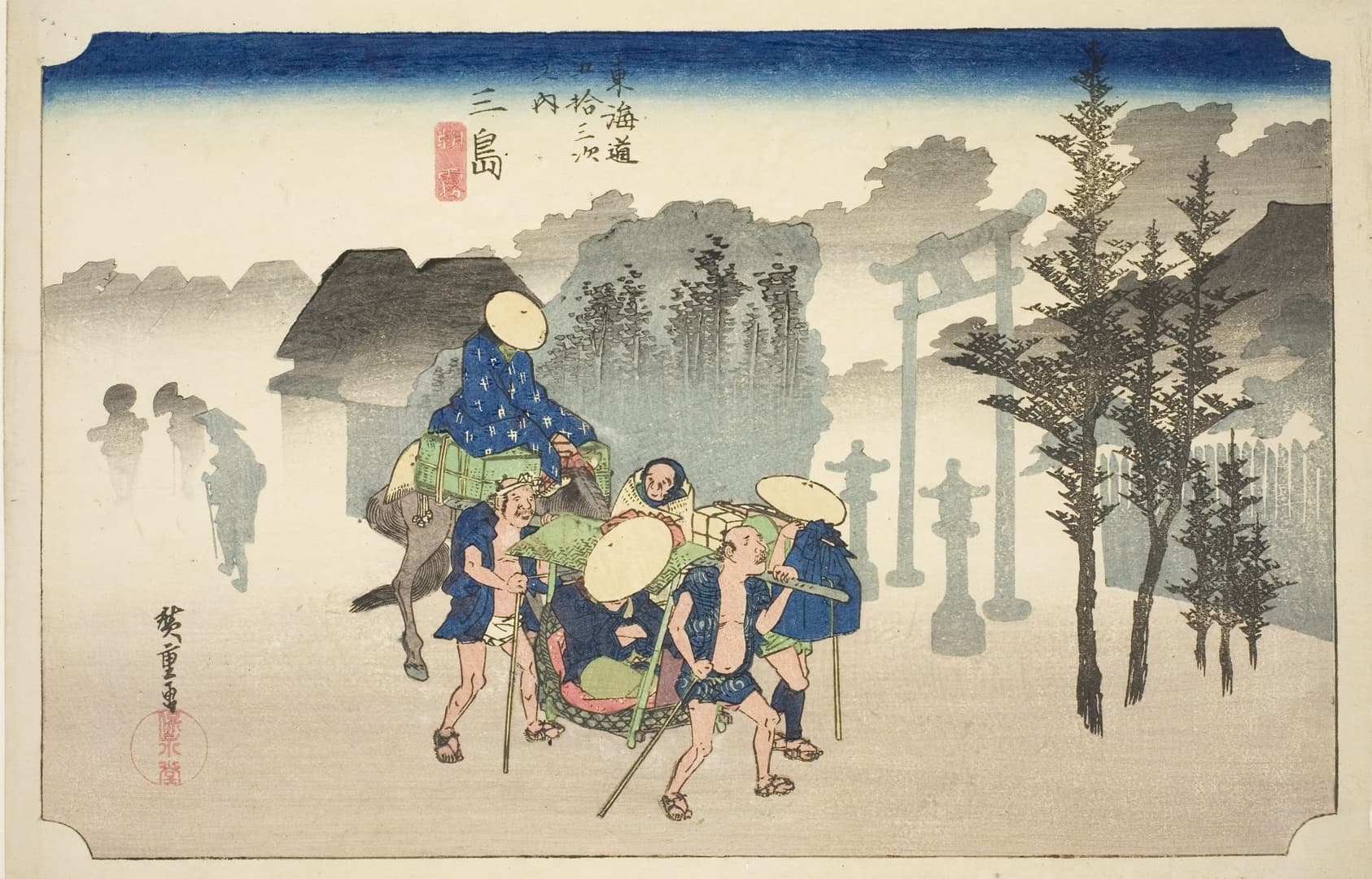 Mishima: Morning Mist (Mishima, asagiri), from the series "Fifty-three Stations of the Tokaido Road (Tokaido gojusan tsugi no uchi)," also known as the Hoeido Tokaido