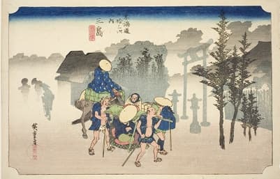 Mishima: Morning Mist (Mishima, asagiri), from the series "Fifty-three Stations of the Tokaido Road (Tokaido gojusan tsugi no uchi)," also known as the Hoeido Tokaido